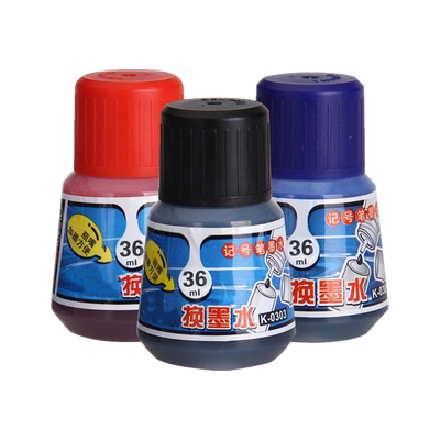 金万年k-0303不易擦液体大头笔