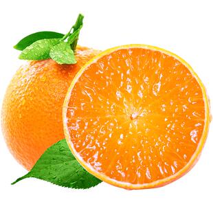 爱媛38号果冻橙新鲜橙子5斤水果当季整箱四川青见橘子官方旗舰店