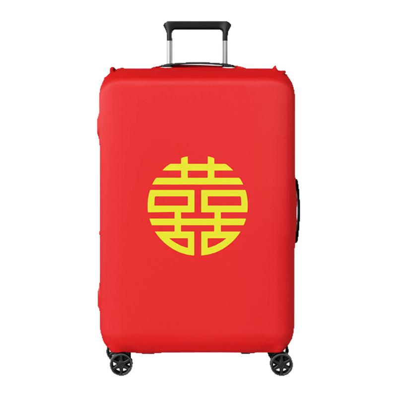 行李箱罩结婚红色保护套弹力旅行箱加厚烫金新娘陪嫁登机箱套婚庆
