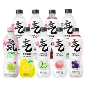 元气森林气泡水饮料480ml*15瓶白桃荔枝味汽水饮料0糖0脂0卡整箱