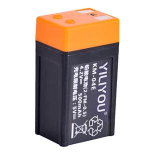 康铭电蚊拍电池配件灭蝇拍铅酸4.2V通用KM-3855 3835 3836 3837