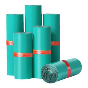 网源绿色快递袋打包袋加厚义乌厂家信封物流文件包装袋带防水袋子