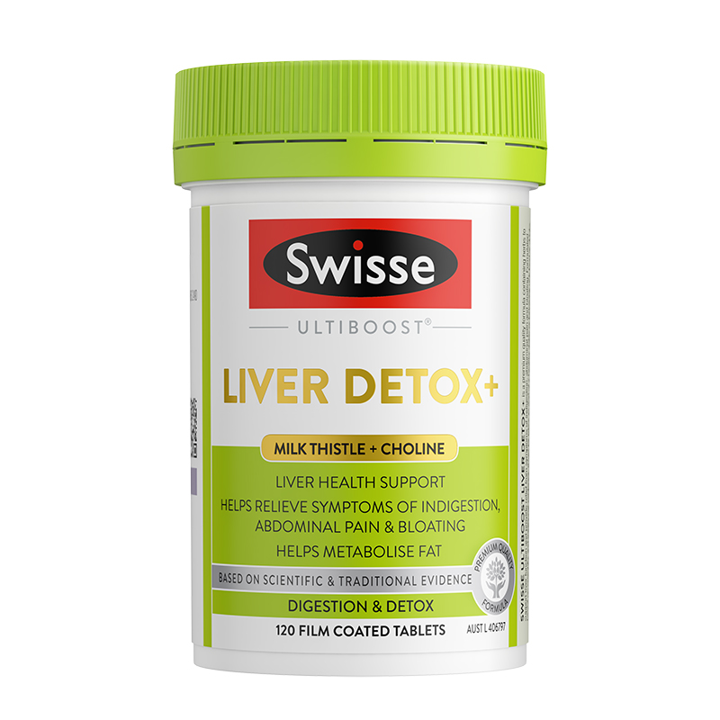 Swisse斯维诗护肝片熬夜奶蓟草姜黄女性护肝水飞蓟正品官方旗舰店