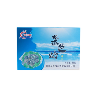 秦皇岛北戴河海鲜特产熟食花蛤550g罐头蛤蜊即食海味零食花甲小吃