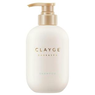 【可休洗发水】CLAYGE滋养修复洗发露日本进口染烫损伤护理洗头膏