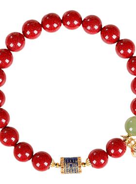2026马年本命年朱砂和田玉手链