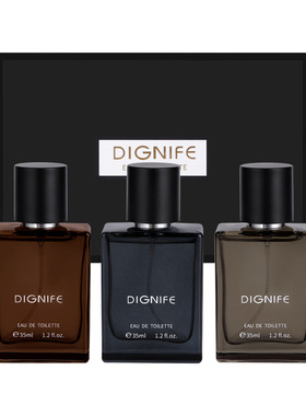 蔚蓝狂野男香水MenPerfumeGift