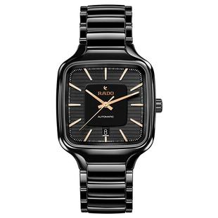 Rado瑞士雷达表真我系列方形表机械表陶瓷手表男款