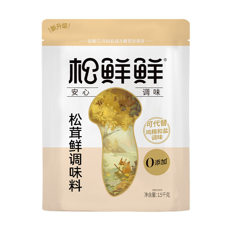 松鲜鲜松茸鲜调味料1.5kg0添加