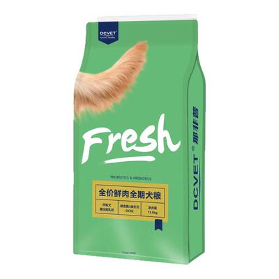 那非普狗粮鲜肉全期犬粮大袋繁育