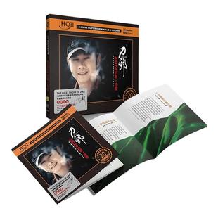 刀郎 2002年的第一场雪 HQCD2高品质发烧碟CD试音碟正版无损音质