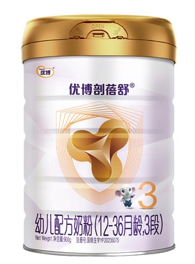 圣元优博剖蓓舒3段奶粉900g*6罐