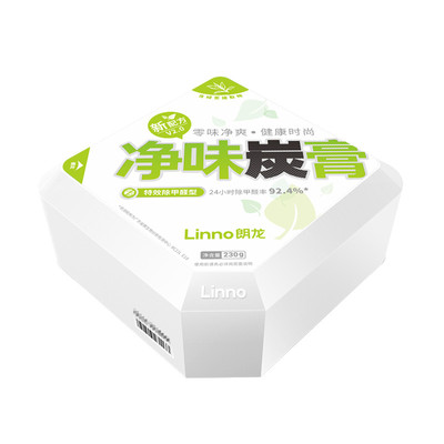 朗龙净味炭膏新车除甲醛除异味