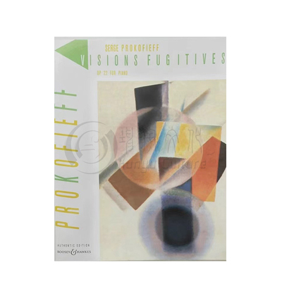 普罗科菲耶夫英皇考级瞬间幻影