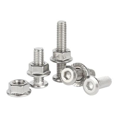 [开专票]倒边内六角螺栓螺母套装