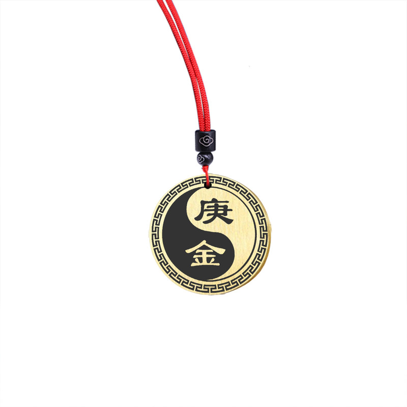 五行缺金补金乾为天卦吊坠辛金庚