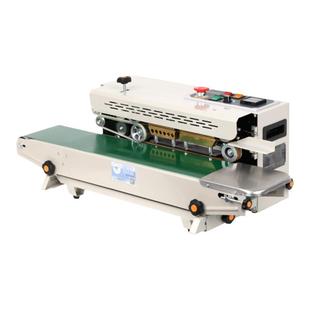 bespacker全自动封口机商用连续封口小型食品茶叶口罩牛皮纸袋月饼铝箔塑料薄膜包装袋墨轮封口机