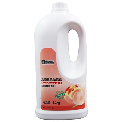 水蜜桃果汁浓缩果汁黑森林2.2kg