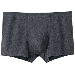 AB【3条装】ab男士内裤薄款男弹力棉平脚裤中腰四角内裤L601