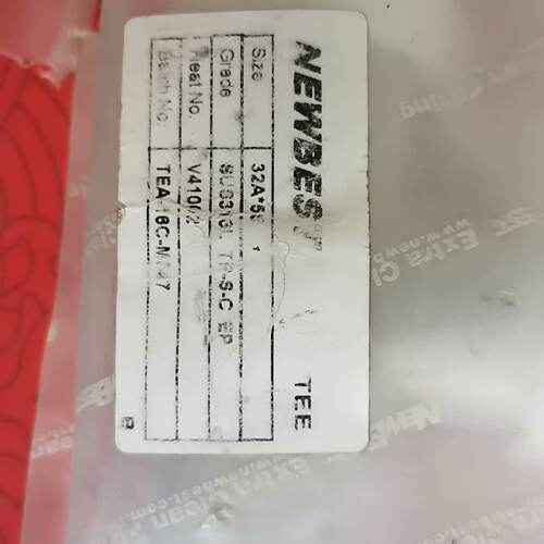 询价-Newset   32A焊接三通