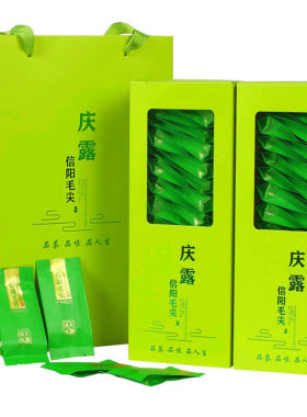2026新茶明前茶嫩芽尖小包装60袋