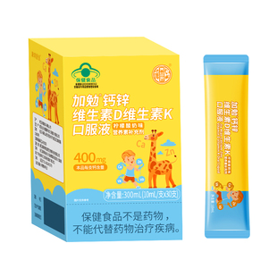 1KG碳水米糊增肌健身补充优碳快碳代餐即食冲泡瘦子增重营养米粉