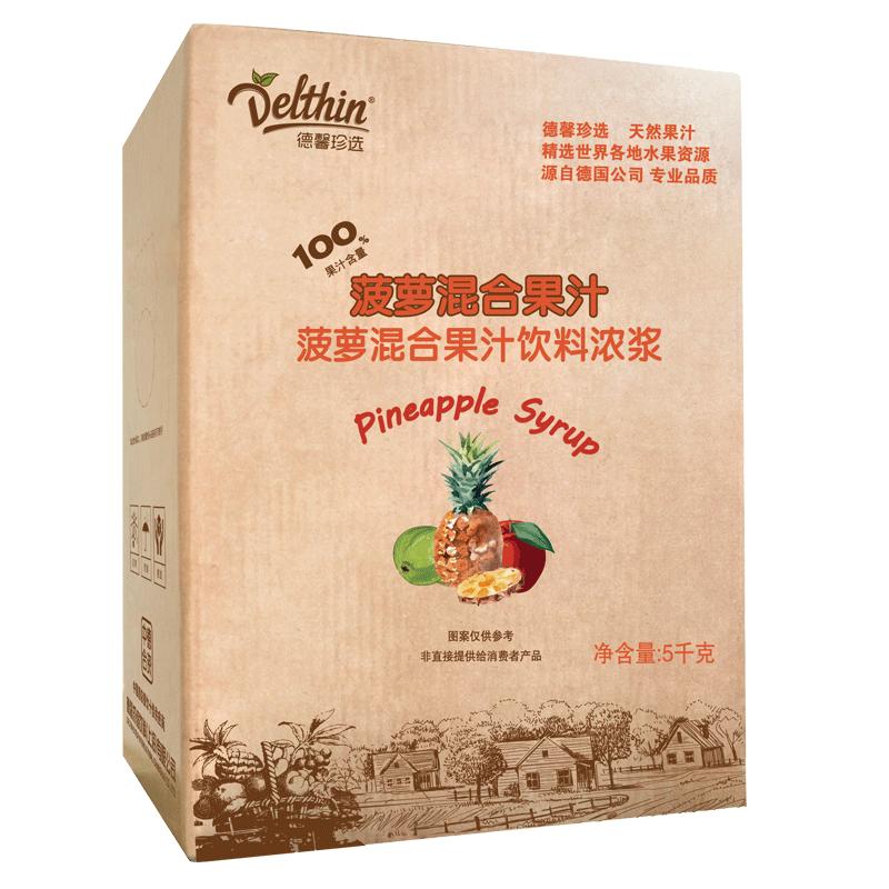浓缩菠萝混合果汁精酿奶茶店批发