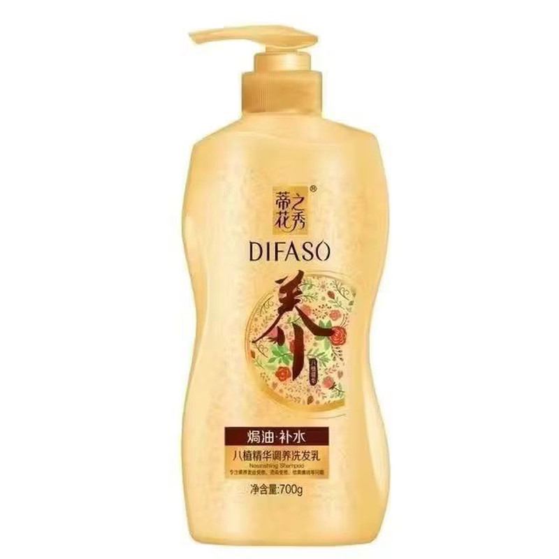 蒂花之秀去屑补水柔顺洗发水