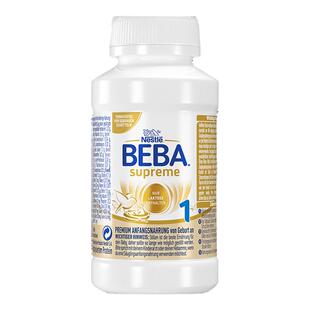 雀巢BEBA贝巴至尊婴幼儿配方新版1段6HMO液态奶粉进口水奶0-6个月