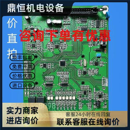 议价海利普变频器HLP-A系列15/22/30/37/45/55kw主板CPU控制板io