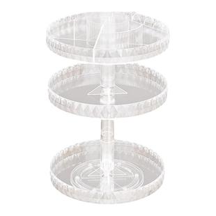 旋转化妆品收纳架高级感亚克力梳妆台分层护肤品香水置物架口红盒