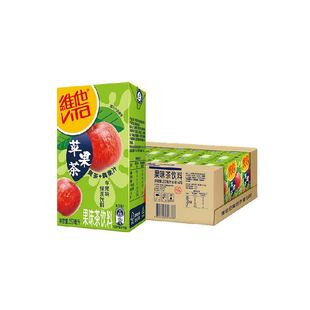 【新品上市】维他苹果味绿茶饮料饮品250ml*24盒整箱果味茶饮料