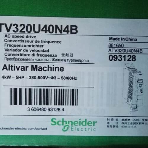议价ATV320U07/U11/U15/U22/U30/U40/U55/U75/D11/D15N4B/C施耐德