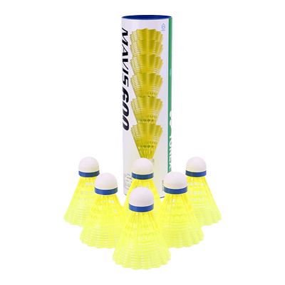 YONEX尤尼克斯户外室内尼龙球