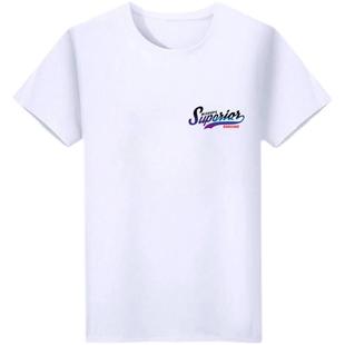 【买一送一】莫代尔冰丝短袖t恤男装V领夏纯色打底衫修身半袖体恤