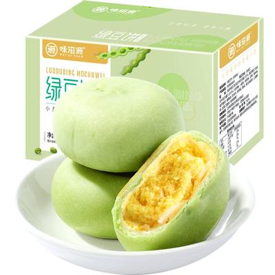 味滋源抹茶味绿豆饼
