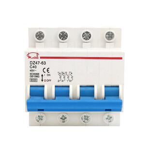 空气开关DZ47家用小型断路器1p空调电闸2p3p三相漏电保护器16a32a