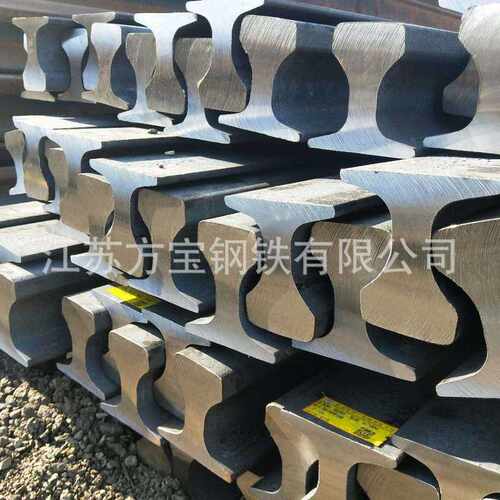 钢轨Q50 CR175起重机用钢轨美标TR50钢轨115RE轨道钢游乐设备轨道