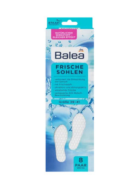 德国balea防臭可剪裁鞋垫