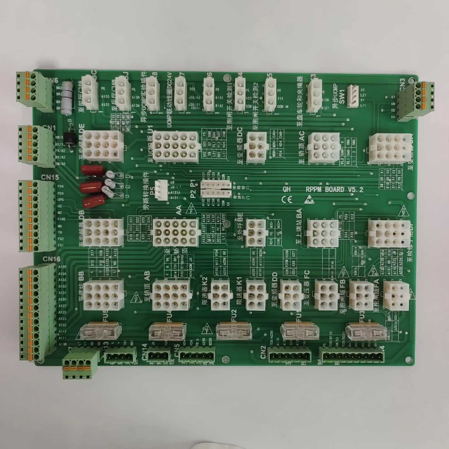 电梯配件接口转换板QHRPPMBOARDV5.2线