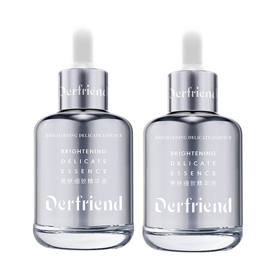 【改善暗黄皮】提亮肤色亮肤精华