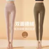 Товары от 梦羽纯服饰旗舰店