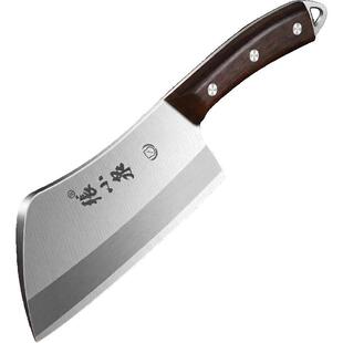 张小泉加厚砍骨刀家用厨房专用屠夫坎剁牛大骨商用重型斩大骨头刀