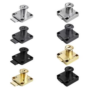 抽屉锁办公桌锁扣安全暗装衣柜老式办公室床头柜简易五金配件通用