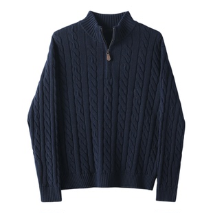 LUUD 魅力蓝100%纯棉罗纹立领毛衣冬季针织绞花肌理半拉链长袖男