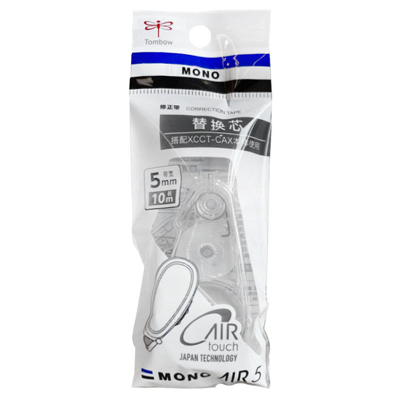 TOMBOW蜻蜓修正带替芯MONO AIR5 XCCT-CAR5CSCH 搭配XCCT-CAX本体