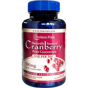 普丽普莱高浓度蔓越莓胶囊曼越梅片提取物精华女性保健品卵巢保养