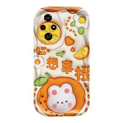 荣耀200系列富得牛油硅胶手机壳