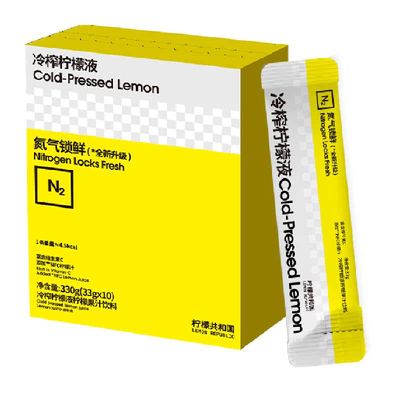 柠檬共和国冷榨柠檬液冲饮柠檬汁