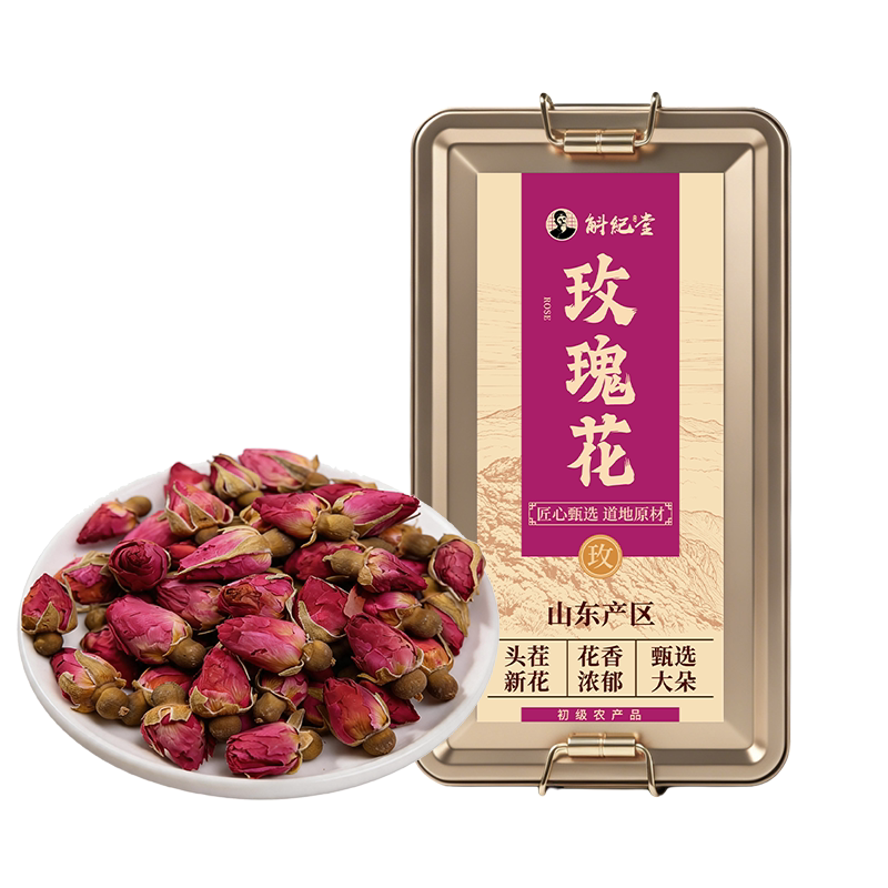 正宗平阴玫瑰花茶官方正品